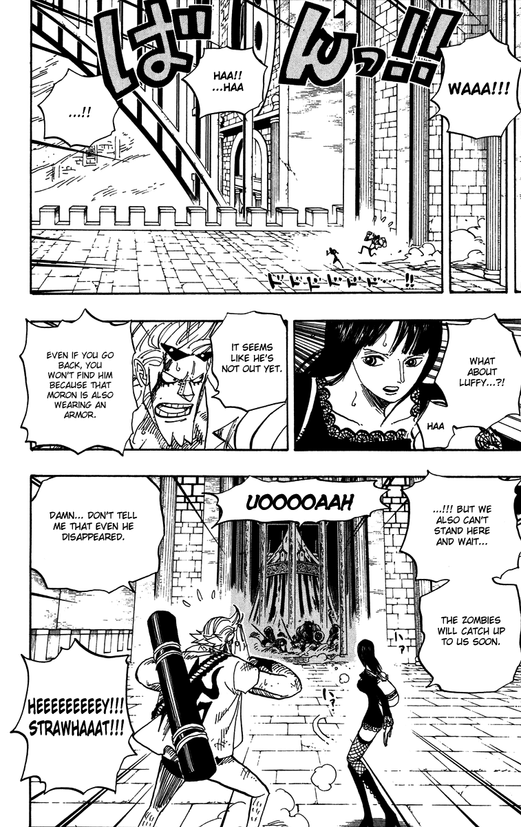 One Piece, Chapter 452 image 15
